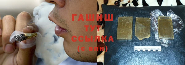 таблы Бронницы