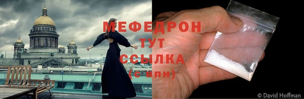 не бодяженный Богданович