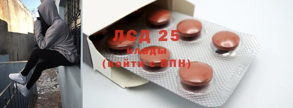 не бодяженный Богданович