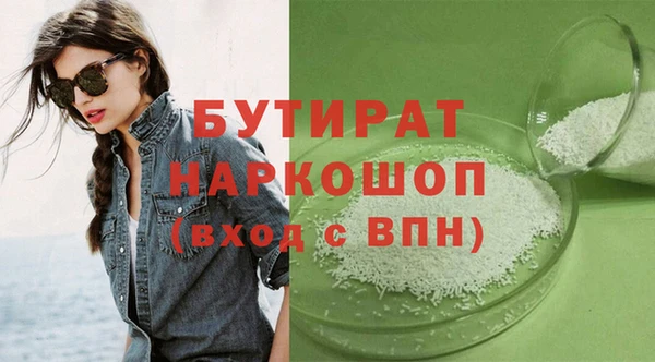 не бодяженный Богданович