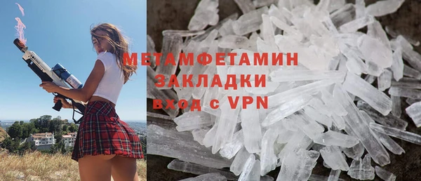 не бодяженный Богданович
