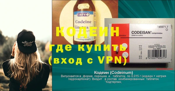 не бодяженный Богданович