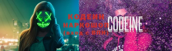 таблы Бронницы