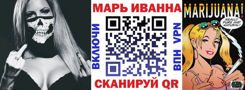 hydra онион  Менделеевск  Канабис MAZAR 